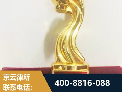 驻马店-企业厂房拆迁