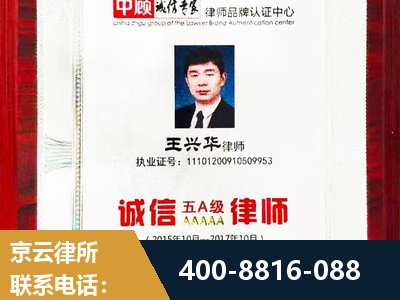 驻马店-婚姻房产