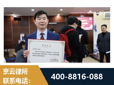 驻马店-强拆维权