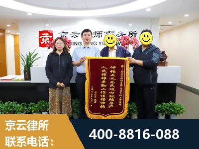 驻马店-房产继承