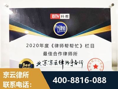 驻马店-行政诉讼