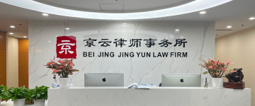驻马店-首屏背景图