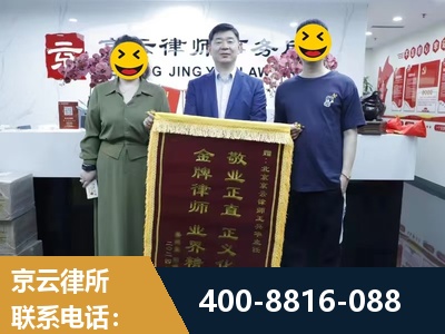 驻马店-房屋拆迁