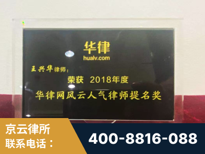 驻马店-企业展示图