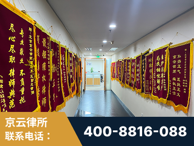 驻马店-企业展示图